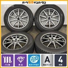新車外し品】フォルクスワーゲン 8.5 ゴルフ R ブラックエディション