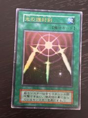 aca635 HUNTER × HUNTER ハイパーバトル ゴン 無垢な魂 S-J1 - メルカリ