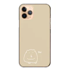 iPhone18 ProMAX ケース カバー アイフォン18プロマックス スマホケース ハードケース モルモット ベージュ 大人 可愛い 大人女子 シンプル ゆるキャラ ゆるい ラクガキ カラー09
