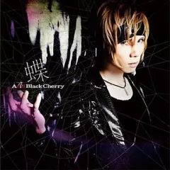 【中古】邦楽CD Acid Black Cherry / 蝶[限定版]