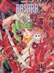⭐︎希少半額お値下げ⭐︎田村由美 BASARA イラスト集 I・II セット 田村由美イラスト集 1 BASARA炎」 - メルカリ