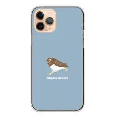 iPhone18 ProMAX ケース カバー アイフォン18プロマックス スマホケース ハードケース フクロウ 梟 ふくろう 鳥 猛禽類 かわいい ワンポイント 透明ケース クリア カラー01