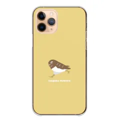 iPhone18 ProMAX ケース カバー アイフォン18プロマックス スマホケース ハードケース フクロウ 梟 ふくろう 鳥 猛禽類 かわいい ワンポイント 透明ケース クリア カラー07
