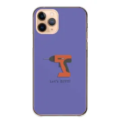 iPhone18 ProMAX ケース カバー アイフォン18プロマックス スマホケース ハードケース 工具 DIY 電動ドライバー ワンポイント イラスト かっこいい シンプル クール カラー03