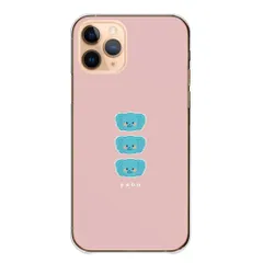 iPhone18 ProMAX ケース カバー アイフォン18プロマックス スマホケース ハードケース ゾウ かわいい ぞうさん 象 イラスト 絵 かわいい ピンク パープル キッズ カラー02