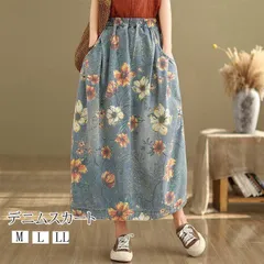 デニムスカート レディース ボトムス タイトスカート 花柄 ひざ丈 aラインスカート きれいめ 可愛い 膝丈 Aライン フレアスカート