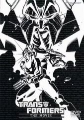 美品 トランスフォーマー ザ ムービー DVD Trans formers - メルカリ