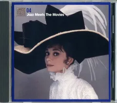 CD Various Jazz 100年 Part 4 Jazz Masterpiece Collection 4 Jaz SHJZ1404 Universal Music 未開封