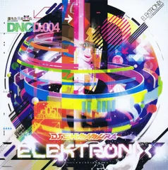 CD DJ Shimamura Elektronix DNCD004 	Dynasty