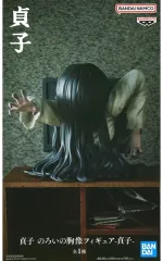 【中古】フィギュア 貞子 「リング」 のろいの胸像フィギュア-貞子-