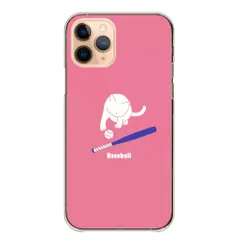 iPhone18_Pro ケース カバー アイフォン18プロ スマホケース ハードケース 猫 ねこ ネコ プロ野球 球団 パロディ おもしろ おしゃれ ベースボール かわいい スポーツ カラー04