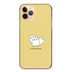 iPhone18_Pro ケース カバー アイフォン18プロ スマホケース ハードケース メジェド様 メジェド神 古代エジプト神話 神様 かわいい ワンポイント 透明ケース カラー07