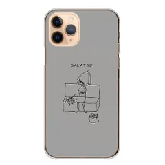 iPhone18_Pro ケース カバー アイフォン18プロ スマホケース ハードケース サウナ サ活 イラスト かわいい おしゃれ シンプル 透明ケース クリアケース カラー09