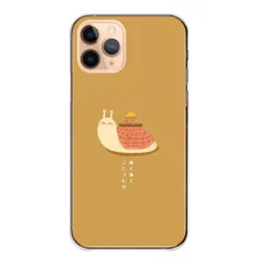 iPhone18_Pro ケース カバー アイフォン18プロ スマホケース ハードケース かたつむり こたつむり コタツ 蝸牛 イラスト 絵 かわいい キャラクター ほのぼの カラー07