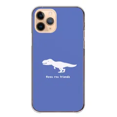 iPhone18_Pro ケース カバー アイフォン18プロ スマホケース ハードケース 恐竜 イラスト ティラノサウルス 化石 骨格標本 かわいい ワンポイント カラー01