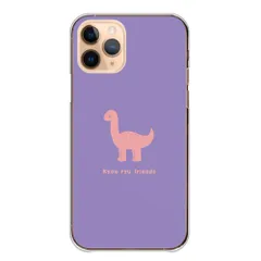 iPhone18_Pro ケース カバー アイフォン18プロ スマホケース ハードケース 恐竜 イラスト ティラノサウルス 化石 骨格標本 かわいい ワンポイント カラー05