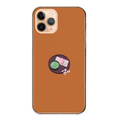iPhone18_Pro ケース カバー アイフォン18プロ スマホケース ハードケース 和菓子 抹茶 桜餅 かわいい 可愛い おしゃれ お洒落 和風 茶道 レトロ シンプル カラー05