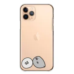 iPhone18_Pro ケース カバー アイフォン18プロ スマホケース ハードケース アザラシ ゴマフアザラシ 赤ちゃん ベビー かわいい ゆるキャラ 透明ケース クリア カラー02