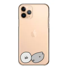 iPhone18_Pro ケース カバー アイフォン18プロ スマホケース ハードケース アザラシ ゴマフアザラシ 赤ちゃん ベビー かわいい ゆるキャラ 透明ケース クリア カラー04