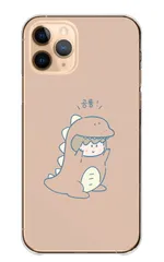iPhone18_Pro ケース カバー アイフォン18プロ スマホケース ハードケース 恐竜 怪獣 着ぐるみ 男の子 子ども かわいい かわいい パステル グリーン カラー04