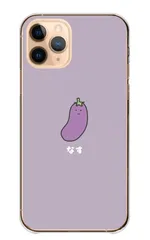 iPhone18_Pro ケース カバー アイフォン18プロ スマホケース ハードケース さつまいも 栗 松茸 まつたけ 秋 かわいい ゆるい ゆるキャラ パステル にこちゃん カラー05