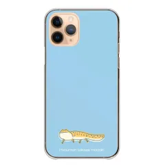 iPhone18_Pro ケース カバー アイフォン18プロ スマホケース ハードケース レオパ ウーパールーパー ヒョウモントカゲモドキ 爬虫類 かわいい ゆるい 水色 カラー04