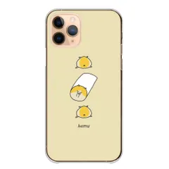 iPhone18_Pro ケース カバー アイフォン18プロ スマホケース ハードケース ハムスター ジャンガリアン ゴールデン かわいい キャラクター ゆるい ベージュ グレー カラー08