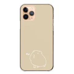 arrows Alpha2 F-51G ケース カバー アローズ アルファ2 スマホケース ハードケース モルモット ベージュ 大人 可愛い 大人女子 シンプル ゆるキャラ ゆるい ラクガキ カラー03