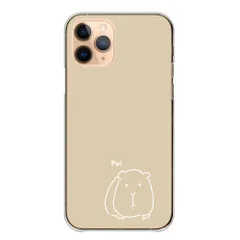 arrows Alpha2 F-51G ケース カバー アローズ アルファ2 スマホケース ハードケース モルモット ベージュ 大人 可愛い 大人女子 シンプル ゆるキャラ ゆるい ラクガキ カラー05