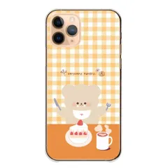 arrows Alpha2 F-51G ケース カバー アローズ アルファ2 スマホケース ハードケース ギンガムチェック かわいい おしゃれ 動物 くま ケーキ イラスト ペア カラー03
