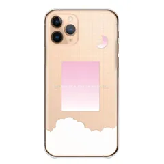 arrows Alpha2 F-51G ケース カバー アローズ アルファ2 スマホケース ハードケース 月 かわいい おしゃれ 雲 グラデーション シンプル パステルカラー くも ペア 夜空 カラー01