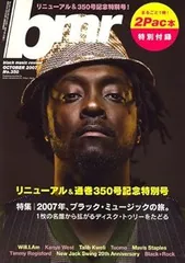 BOOKS BOOK Black Music Review 2007年 10月号 リニューアル＆通巻 BLACKMUSICREVIE ブルース・インター