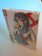 2discs DVD アニメ, 小野大輔, 平野綾, 後藤 涼宮ハルヒの憂鬱2 CD付き限定版 KYOHG003 KADOKAWA
