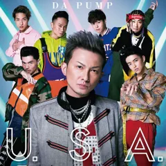 CD ＤＡ　ＰＵＭＰ U.S.A. AVCD16872 Avex Music Creative