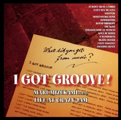 CD 水上まり I Got Groove! CJRC0703 MUG MUSIC