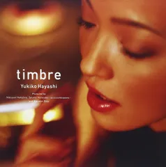 CD 林夕紀子 Timbre EWCD0129 ewe