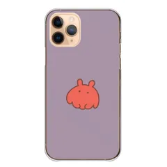 arrows Alpha2 F-51G ケース カバー アローズ アルファ2 スマホケース ハードケース メンダコ かわいい 可愛い ワンポイント 透明ケース クリアケース カラー06