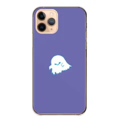 arrows Alpha2 F-51G ケース カバー アローズ アルファ2 スマホケース ハードケース おばけ 幽霊 ゴースト ハロウィン かわいい ワンポイント 透明ケース クリアケース カラー03