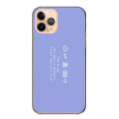 arrows Alpha2 F-51G ケース カバー アローズ アルファ2 スマホケース ハードケース かわいい シンプル ランドリー マーク 洗濯 パステルカラー 透明ケース クリア カラー04