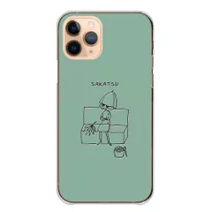 arrows Alpha2 F-51G ケース カバー アローズ アルファ2 スマホケース ハードケース サウナ サ活 イラスト かわいい おしゃれ シンプル 透明ケース クリアケース カラー04