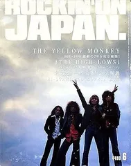 BOOKS BOOK Rockin’on Japan 1999年 6月号 The Yellow Monkey 199 ROCKINONJAPAN19 ﾛｯｷﾝｸﾞ･ｵﾝ