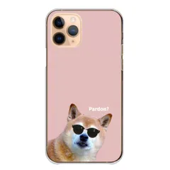 arrows Alpha2 F-51G ケース カバー アローズ アルファ2 スマホケース ハードケース 柴犬 しばいぬ シバケン サングラス おもしろい 面白い 写真 透明ケース クリアケース カラー02