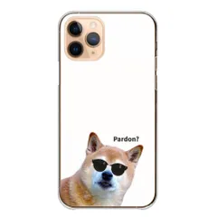 arrows Alpha2 F-51G ケース カバー アローズ アルファ2 スマホケース ハードケース 柴犬 しばいぬ シバケン サングラス おもしろい 面白い 写真 透明ケース クリアケース カラー09