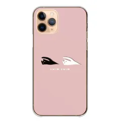 arrows Alpha2 F-51G ケース カバー アローズ アルファ2 スマホケース ハードケース 猫 ねこ ネコ 白猫 黒猫 水泳 クロール スイミング おもしろい シンプル カラー02