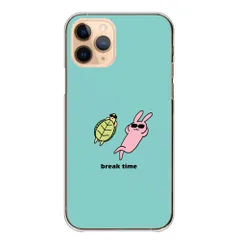 arrows Alpha2 F-51G ケース カバー アローズ アルファ2 スマホケース ハードケース うさぎ かめ 兎と亀 ゆるい おもしろい キャラクター かわいい 透明ケース クリア カラー04