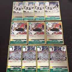 aca57 【激レア】新甲虫王者ムシキング SSRギラファノコギリクワガタ