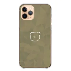 arrows Alpha2 F-51G ケース カバー アローズ アルファ2 スマホケース ハードケース くま クマ テディベア かわいい モザイク かわいい ワンポイント カラー04
