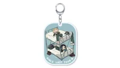 【予約】少女終末旅行 二段ベッド アクリルキーホルダー 新品 未開封品 正規品 【グルーヴガレージ】