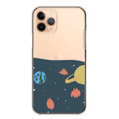 arrows Alpha2 F-51G ケース カバー アローズ アルファ2 スマホケース ハードケース メンダコ 海 山 森 かわいい タコ 魚 水族館 おもしろ 面白い 透明ケース クリア カラー03