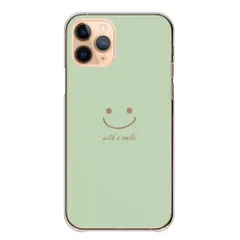 arrows Alpha2 F-51G ケース カバー アローズ アルファ2 スマホケース ハードケース スマイル ニコちゃん にこちゃん 笑顔 流行り グレージュ ピンク カラー04